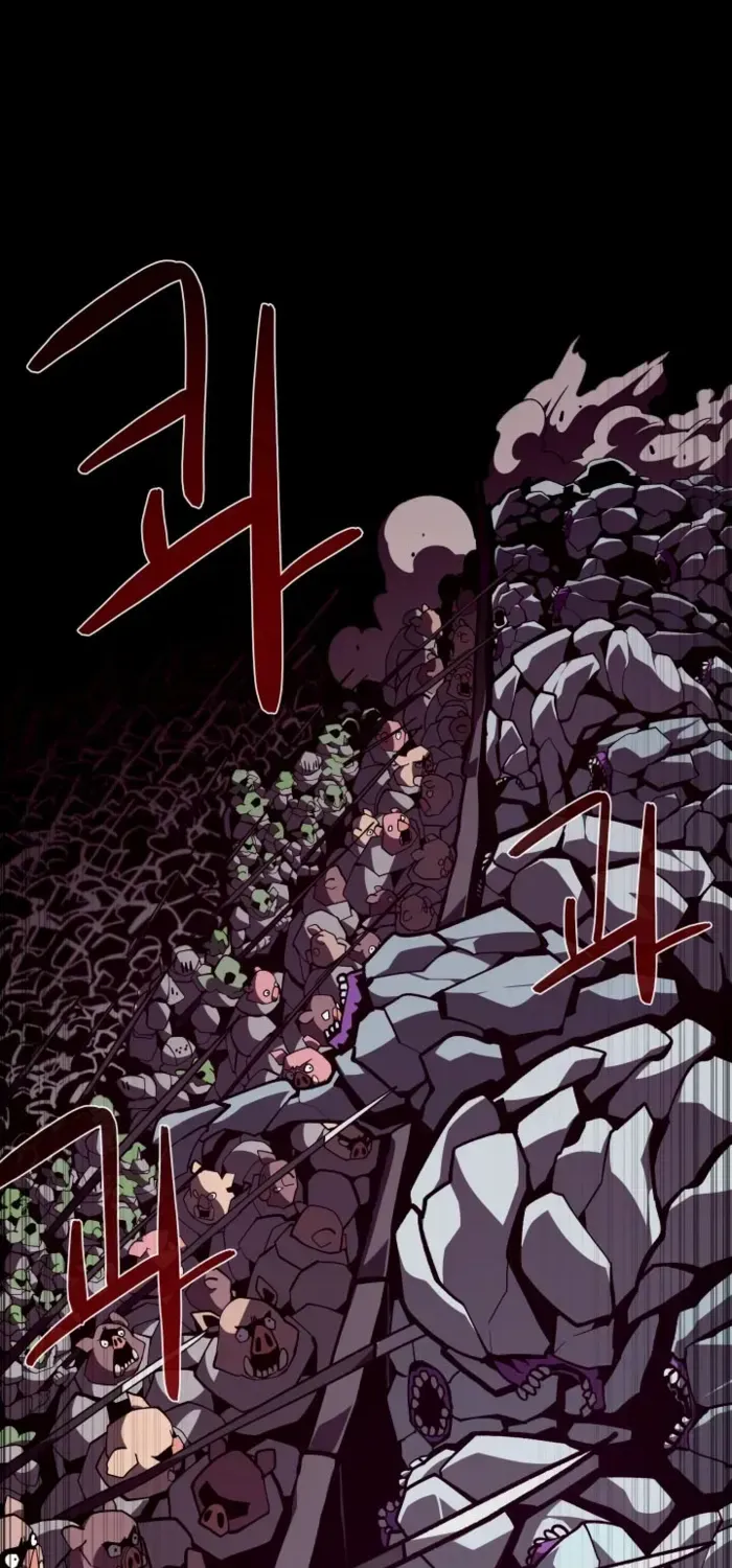 Dungeon Odyssey Chapter 128 page 16 - 