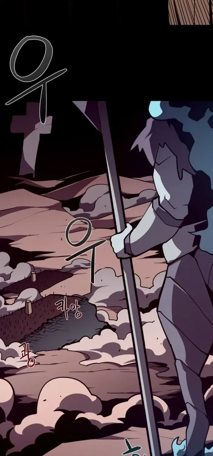 Dungeon Odyssey Chapter 128 page 22 - 
