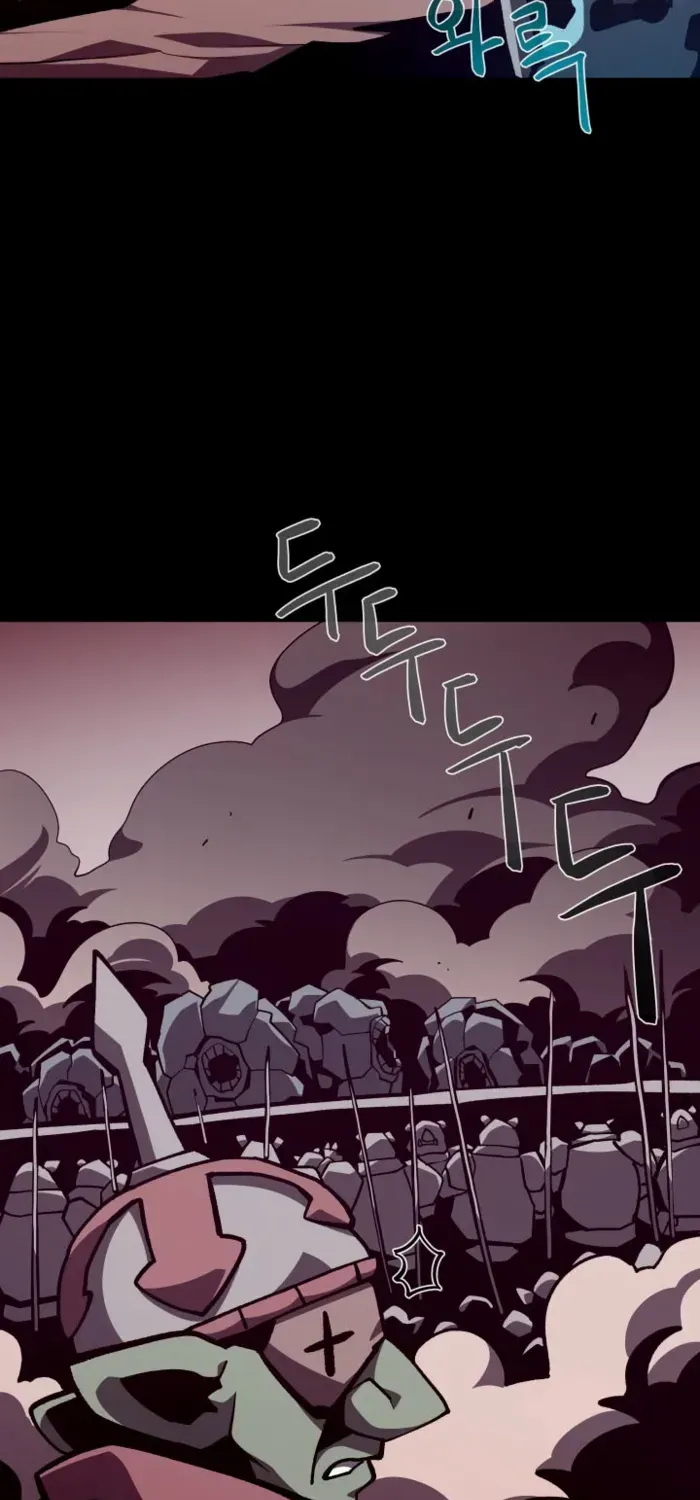 Dungeon Odyssey Chapter 128 page 23 - 