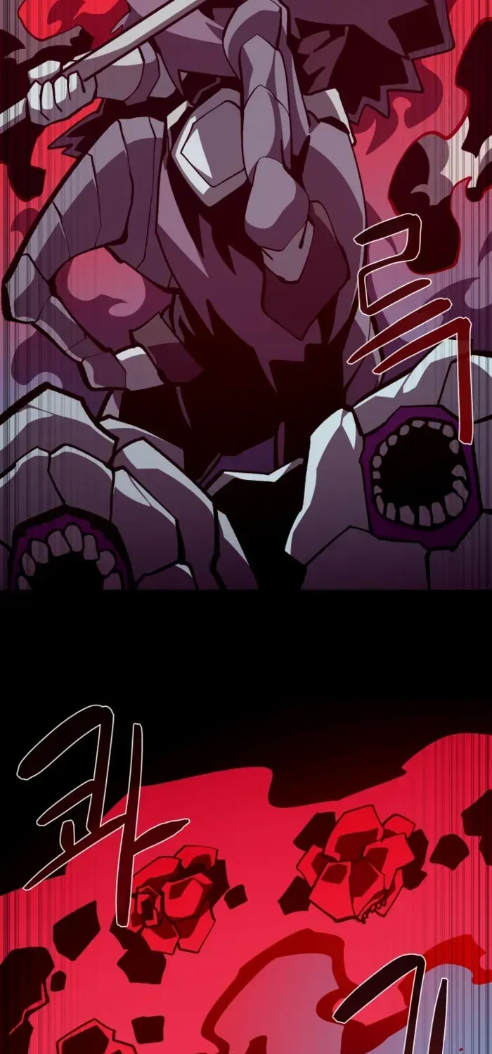 Dungeon Odyssey Chapter 128 page 32 - 
