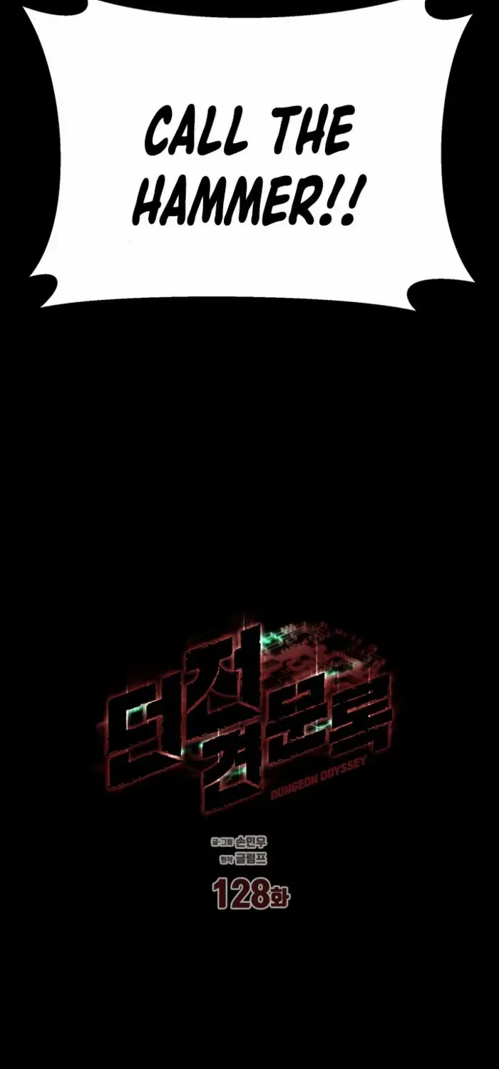 Dungeon Odyssey Chapter 128 page 67 - 