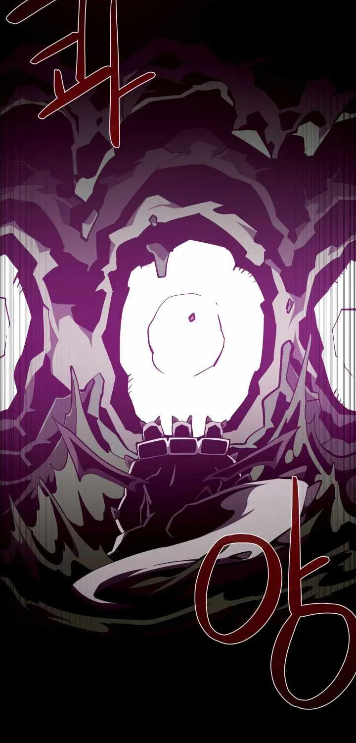 Dungeon Odyssey Chapter 129 page 51 - 
