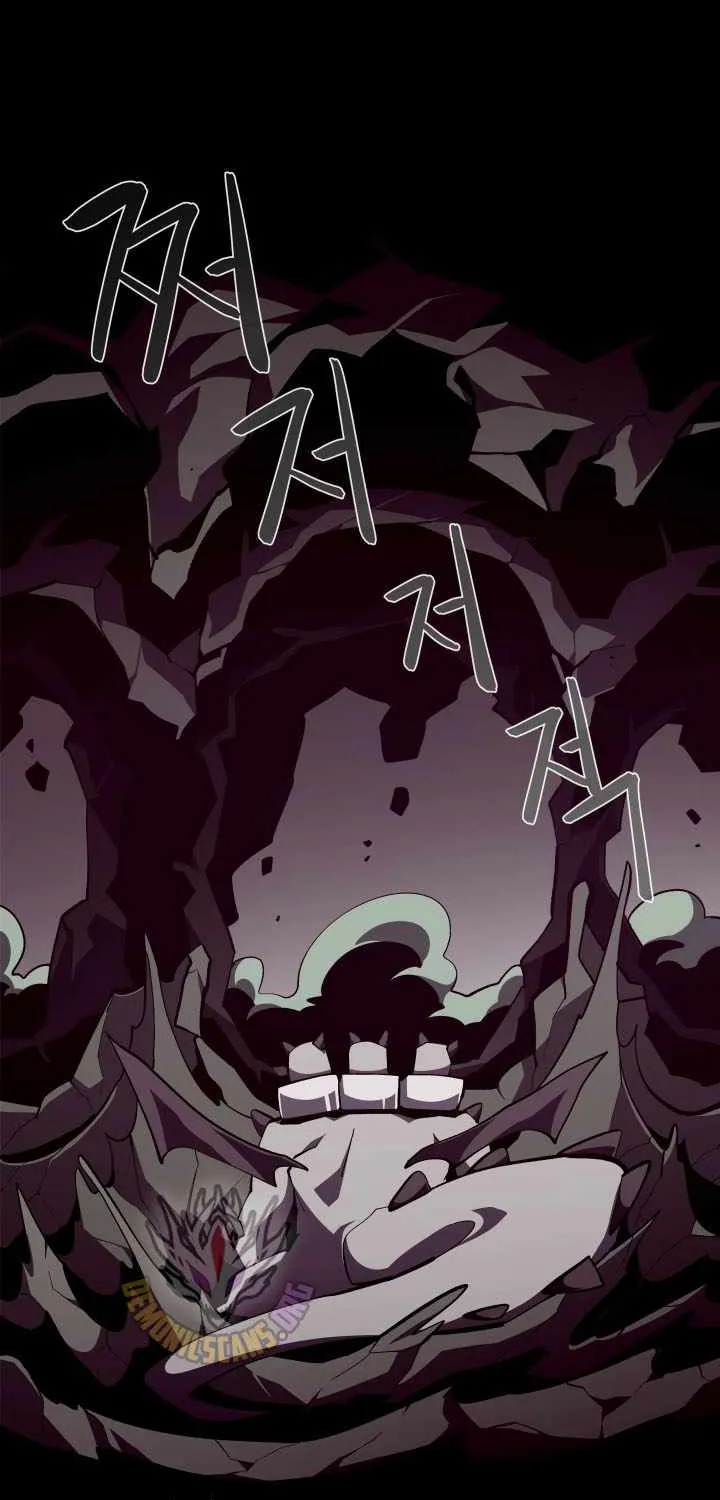 Dungeon Odyssey Chapter 129 page 52 - 
