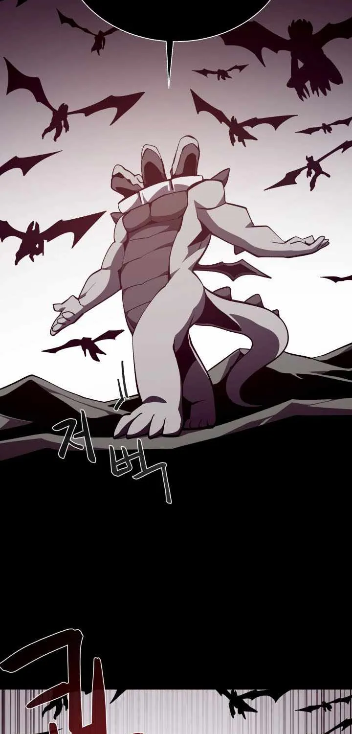 Dungeon Odyssey Chapter 129 page 59 - 