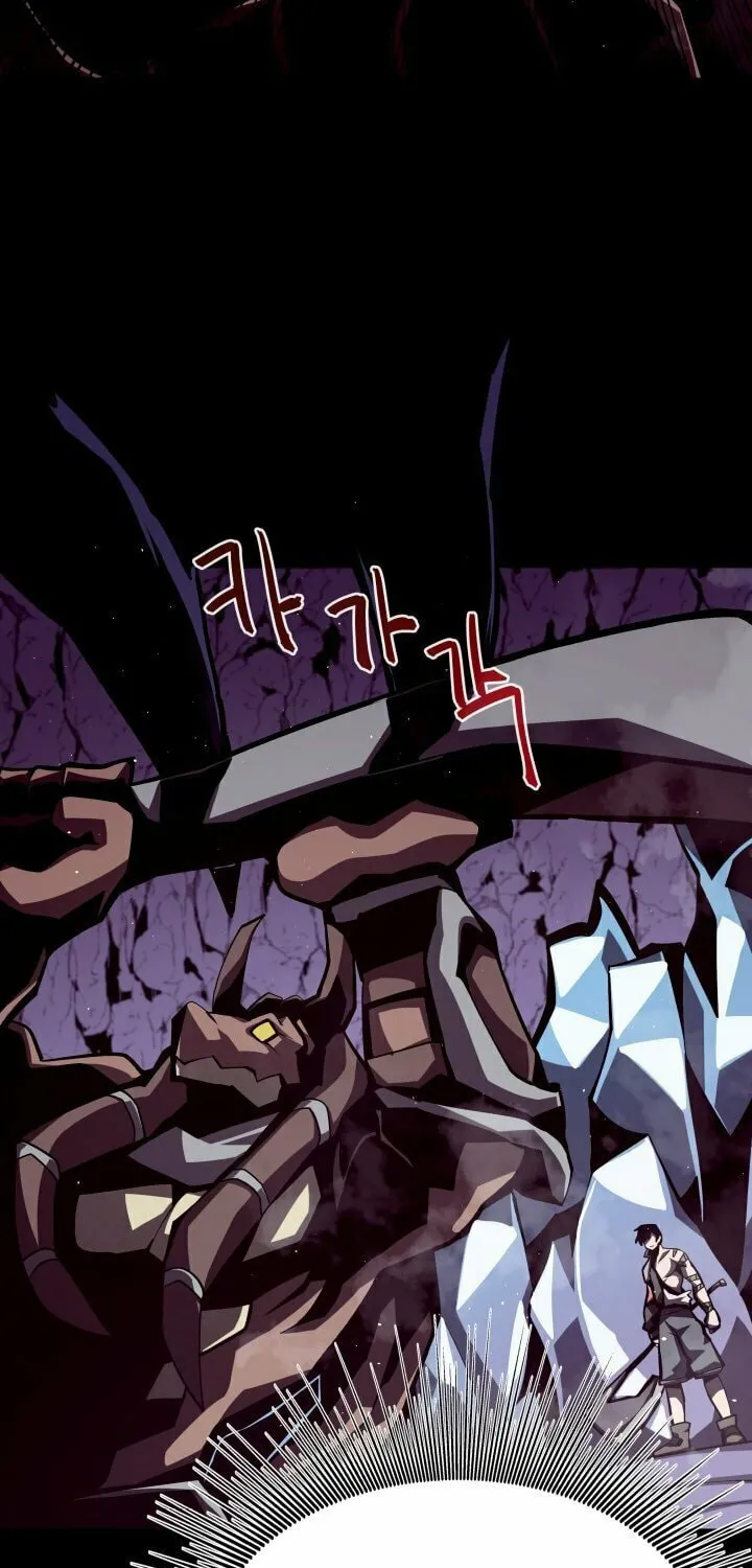 Dungeon Odyssey Chapter 13 page 12 - 