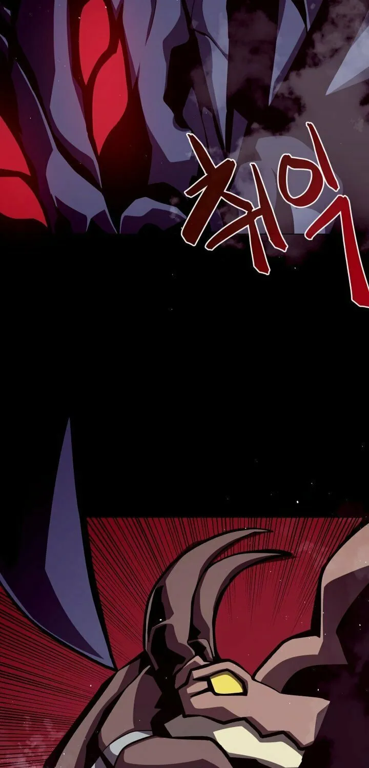 Dungeon Odyssey Chapter 13 page 14 - 