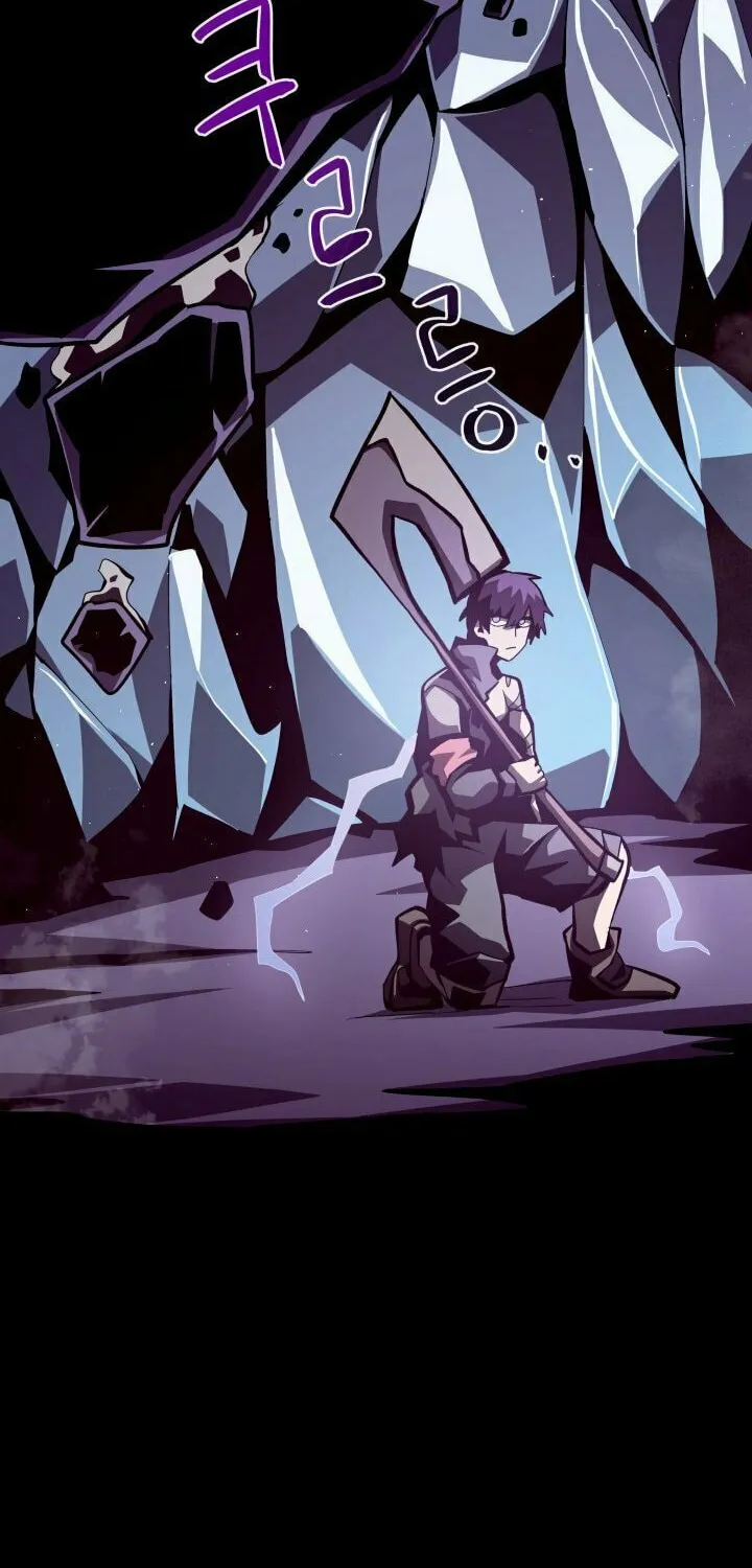 Dungeon Odyssey Chapter 13 page 25 - 