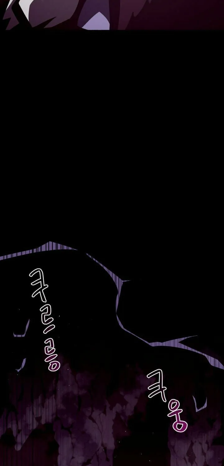 Dungeon Odyssey Chapter 13 page 52 - 