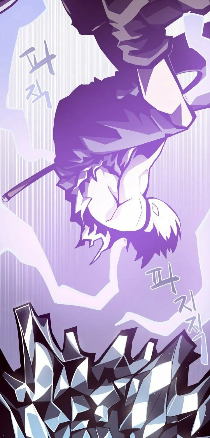 Dungeon Odyssey Chapter 13 page 82 - 