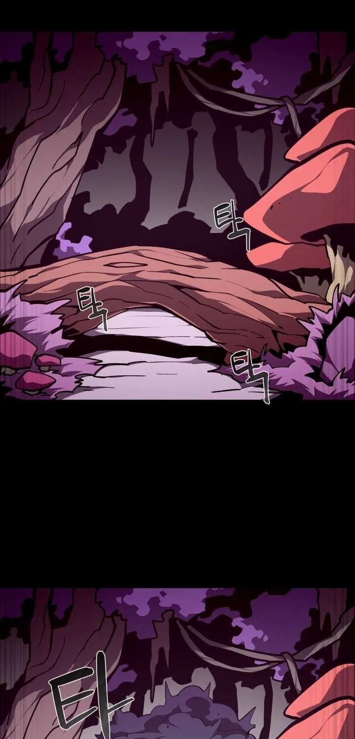 Dungeon Odyssey Chapter 130 page 2 - 