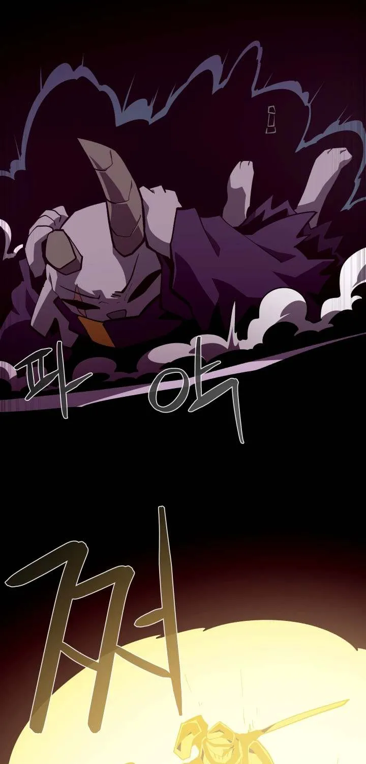 Dungeon Odyssey Chapter 130 page 11 - 