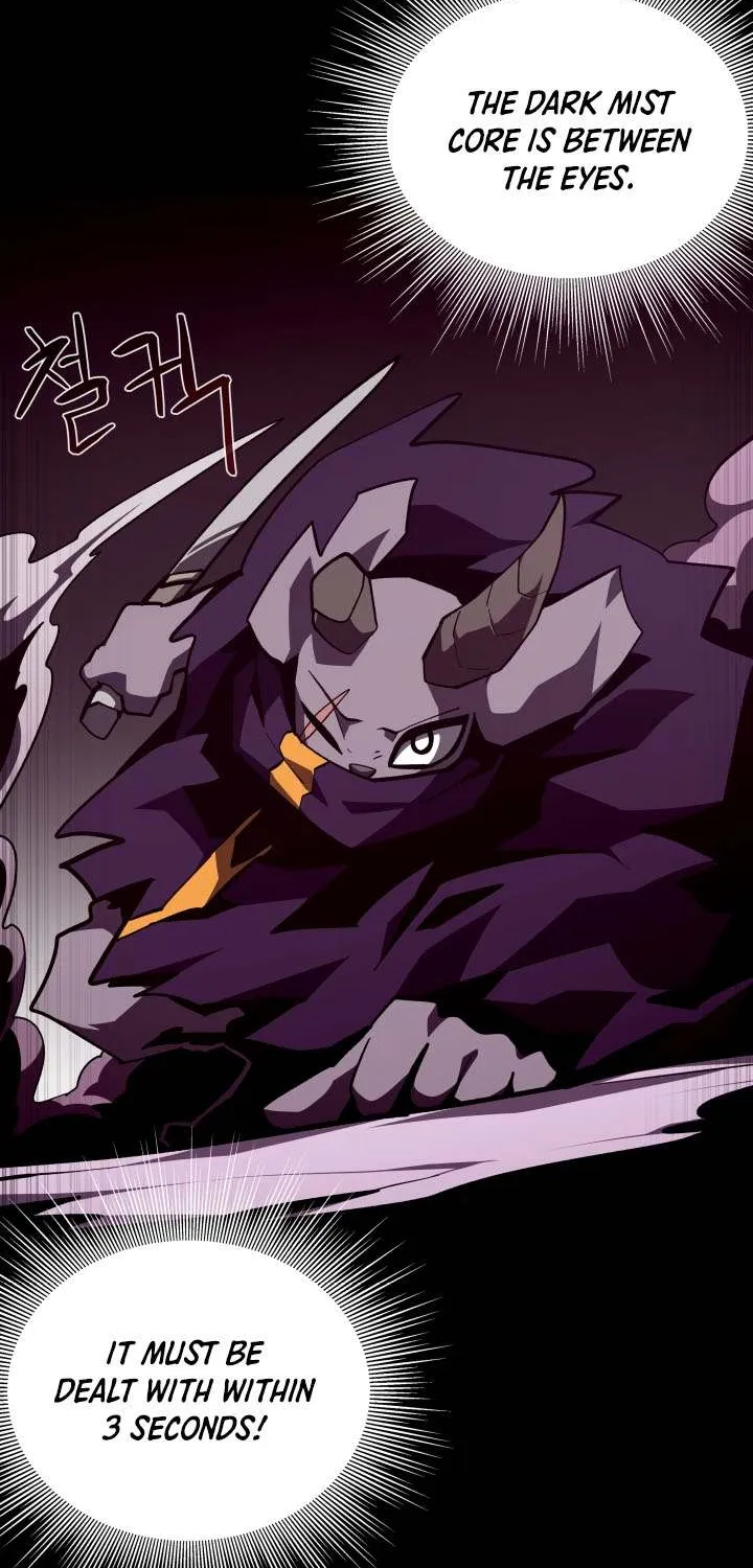 Dungeon Odyssey Chapter 130 page 14 - 