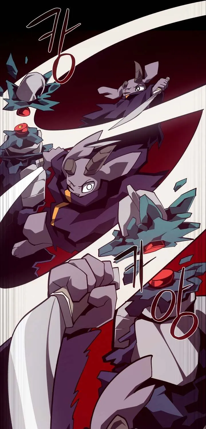 Dungeon Odyssey Chapter 130 page 16 - 