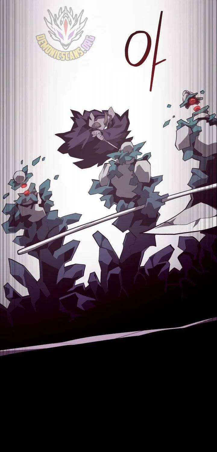 Dungeon Odyssey Chapter 130 page 19 - 