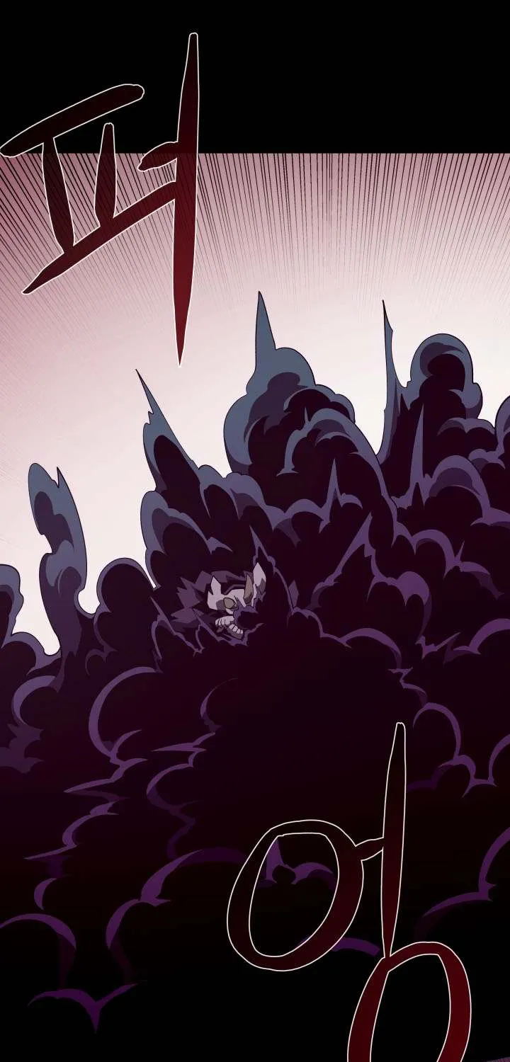 Dungeon Odyssey Chapter 130 page 20 - 