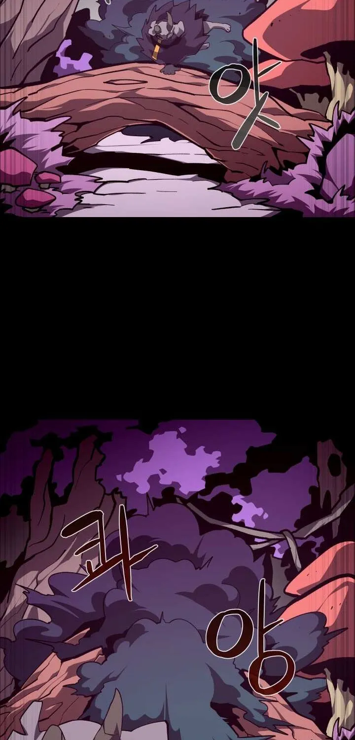 Dungeon Odyssey Chapter 130 page 3 - 