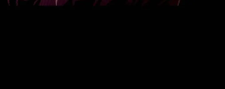 Dungeon Odyssey Chapter 130 page 22 - 