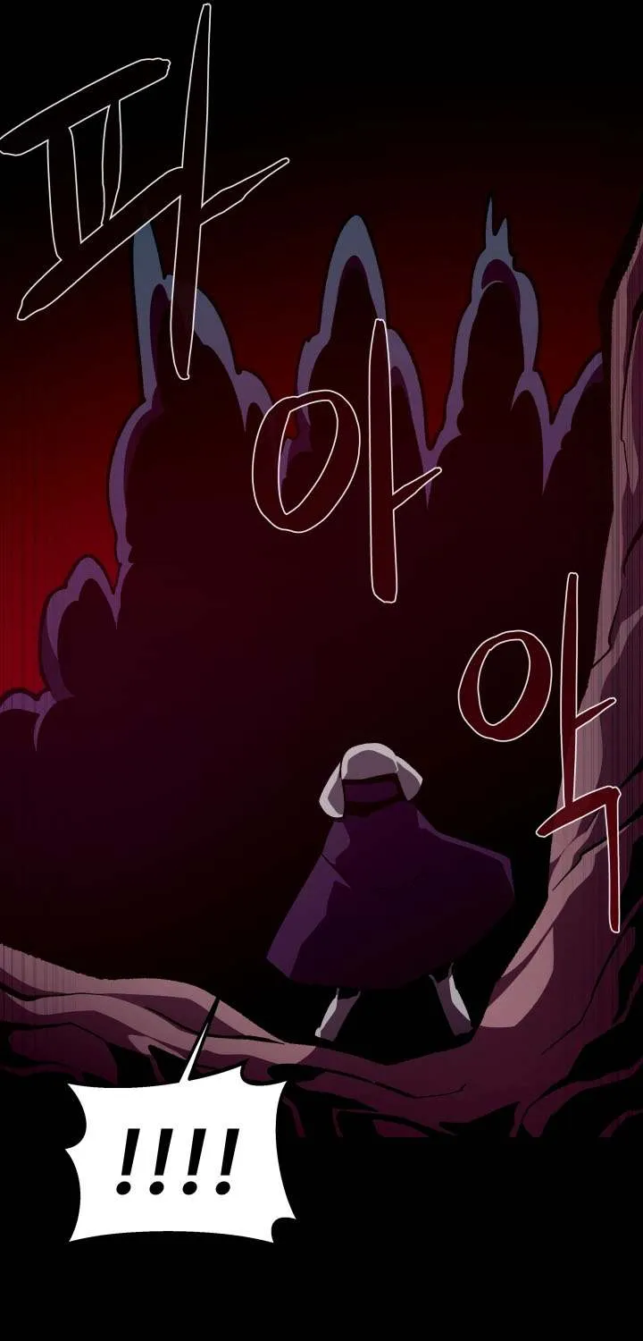 Dungeon Odyssey Chapter 130 page 23 - 