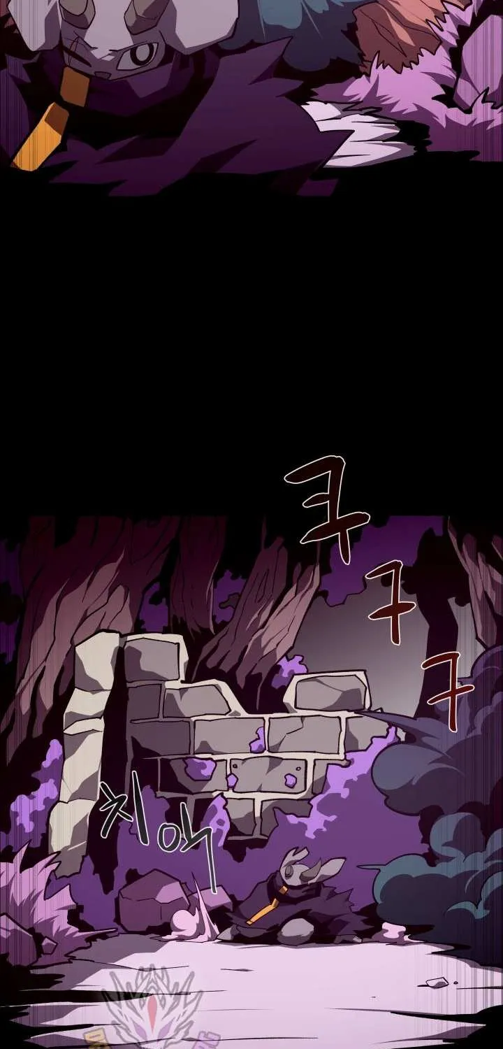 Dungeon Odyssey Chapter 130 page 4 - 