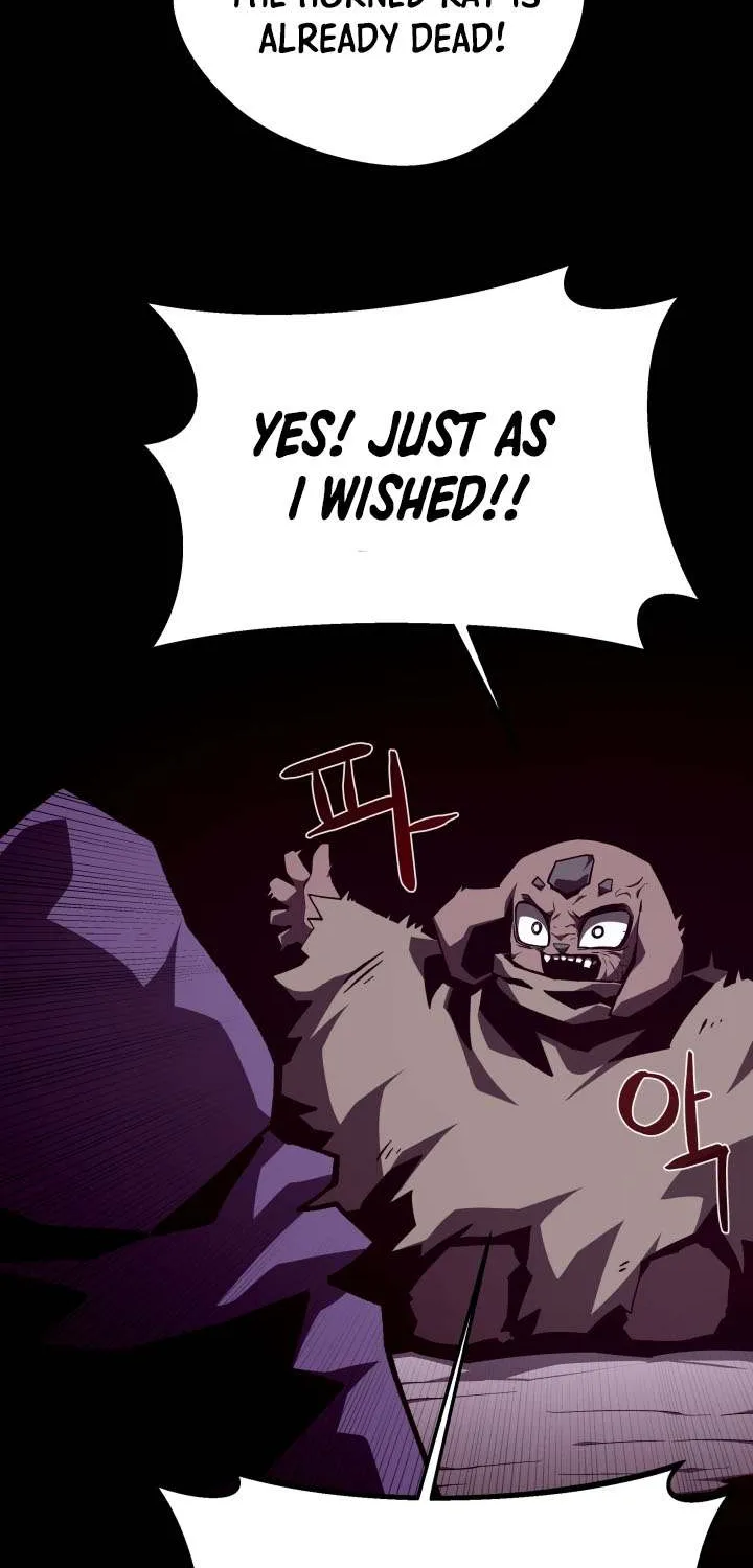 Dungeon Odyssey Chapter 130 page 71 - 