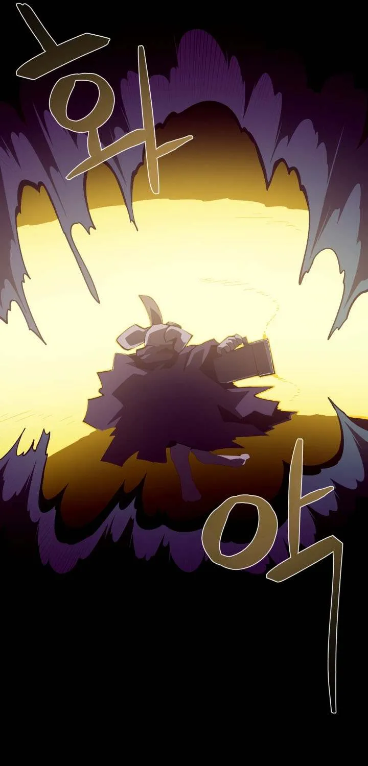 Dungeon Odyssey Chapter 130 page 9 - 