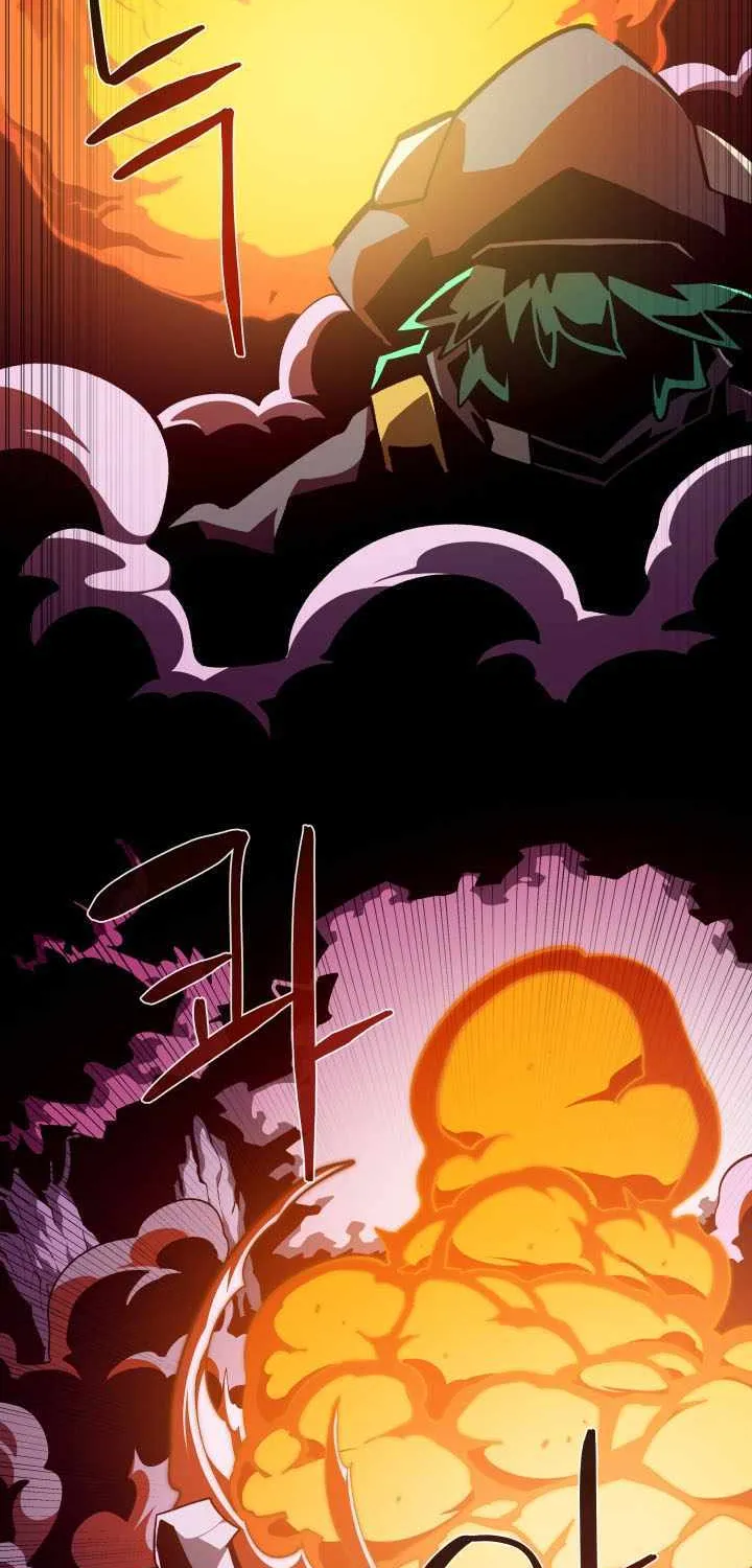Dungeon Odyssey Chapter 131 page 32 - 