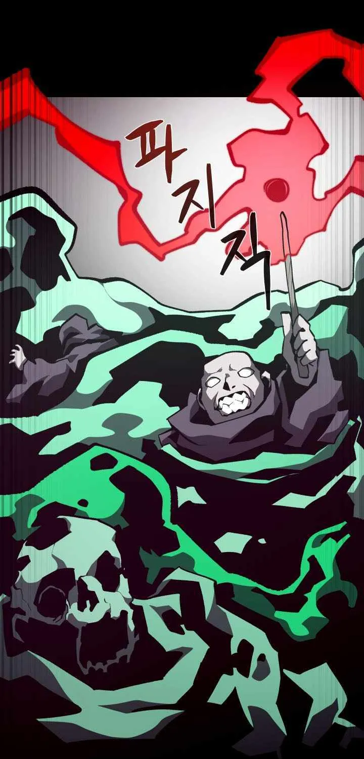 Dungeon Odyssey Chapter 131 page 36 - 