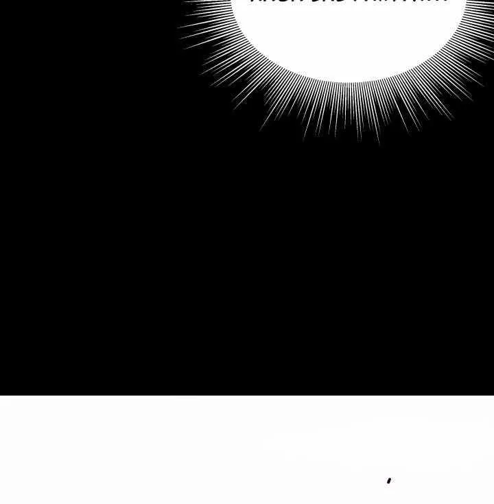 Dungeon Odyssey Chapter 131 page 68 - 