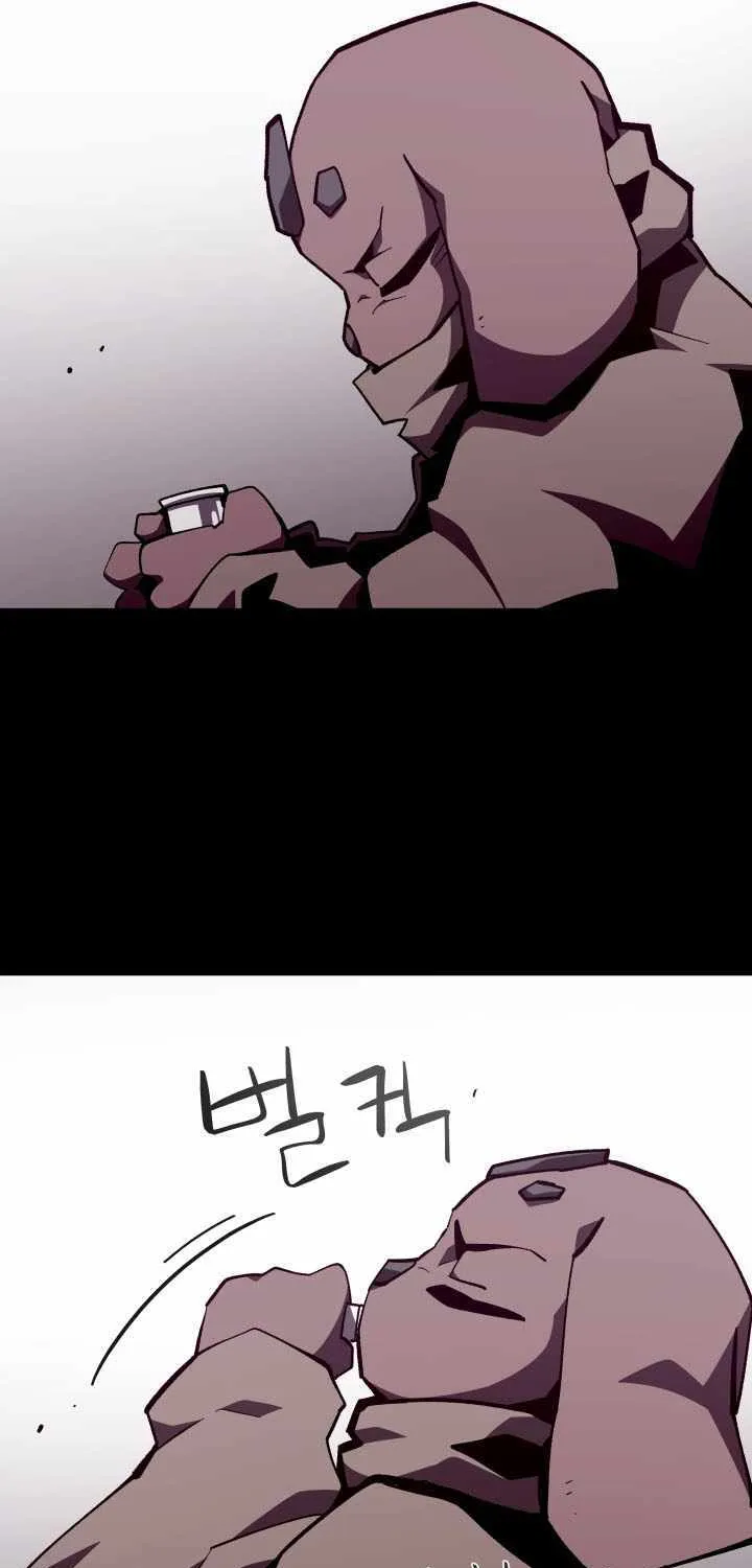 Dungeon Odyssey Chapter 131 page 69 - 