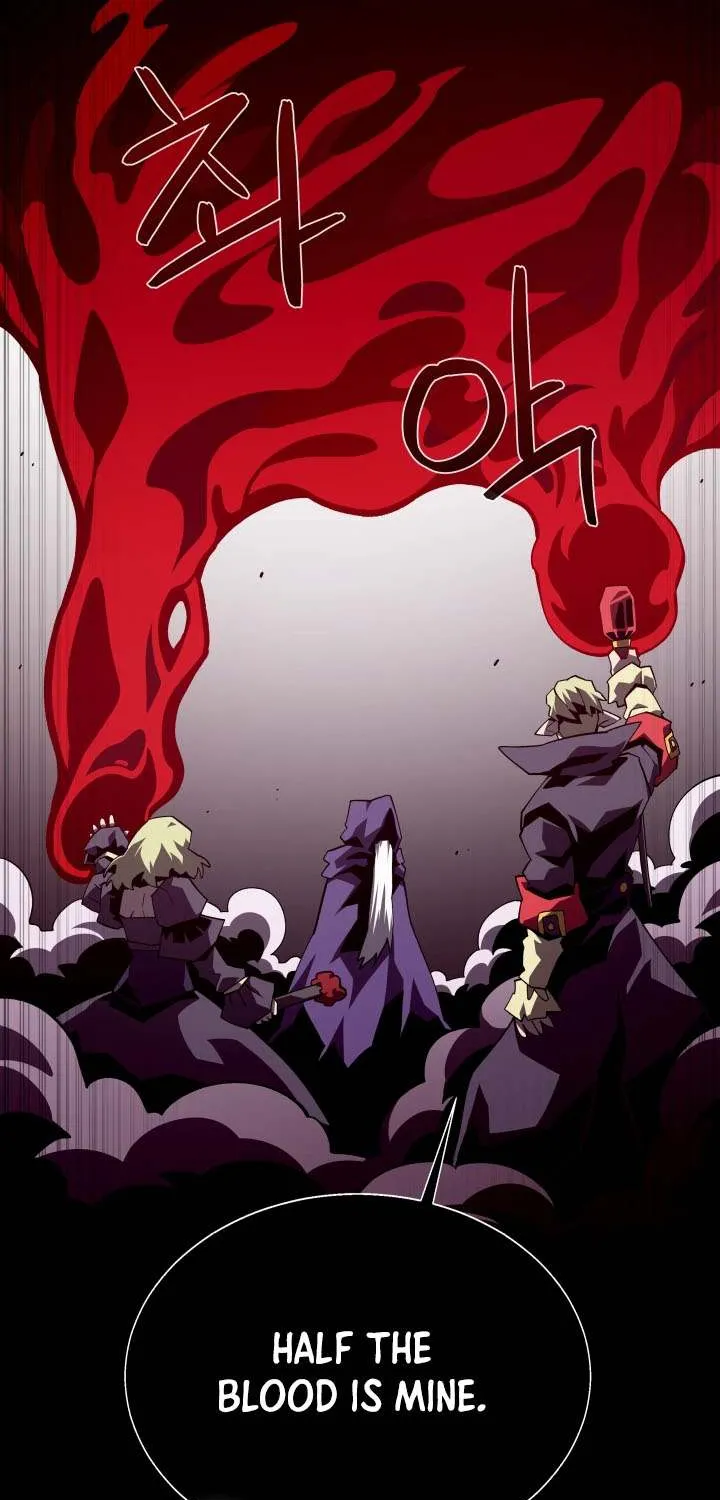 Dungeon Odyssey Chapter 132 page 33 - 