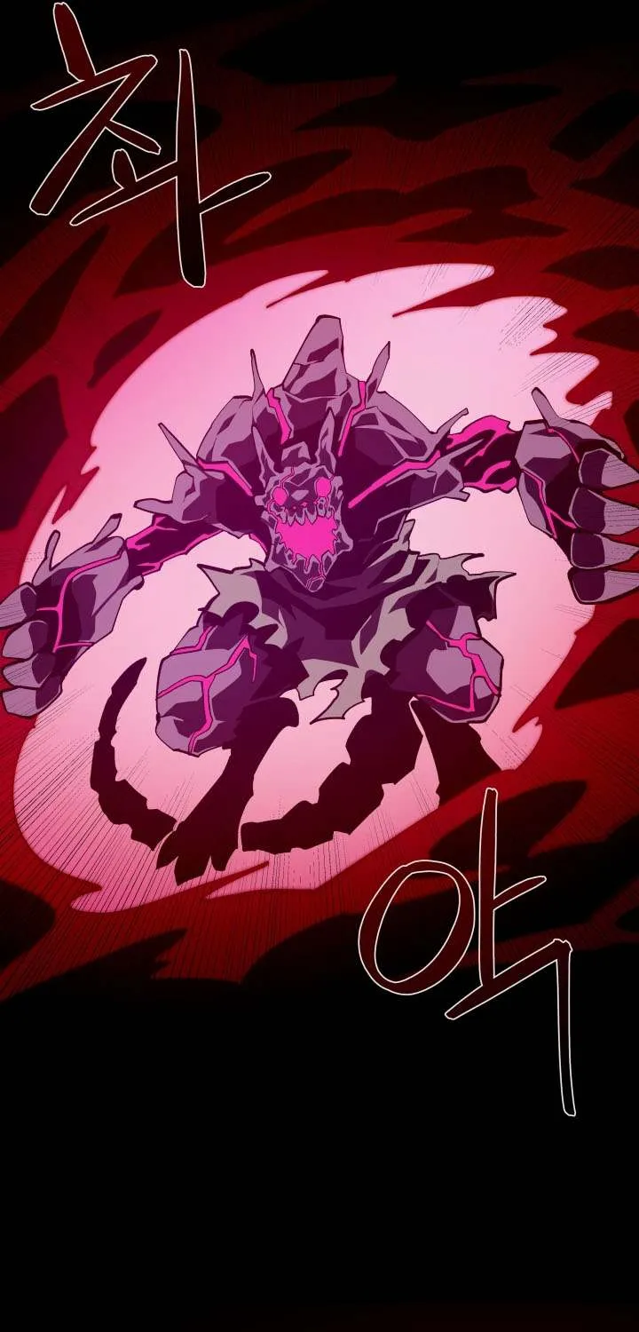 Dungeon Odyssey Chapter 132 page 38 - 