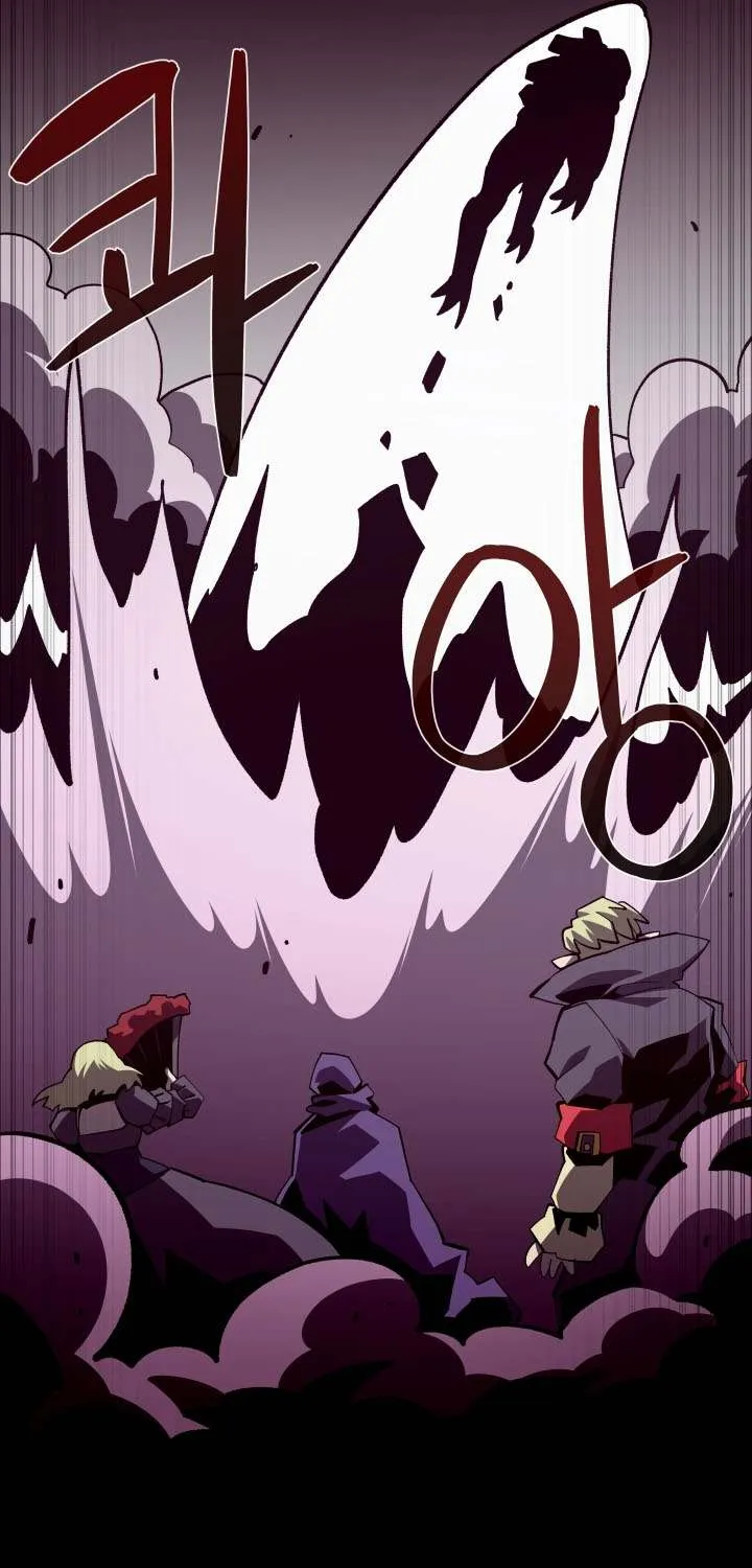 Dungeon Odyssey Chapter 132 page 45 - 
