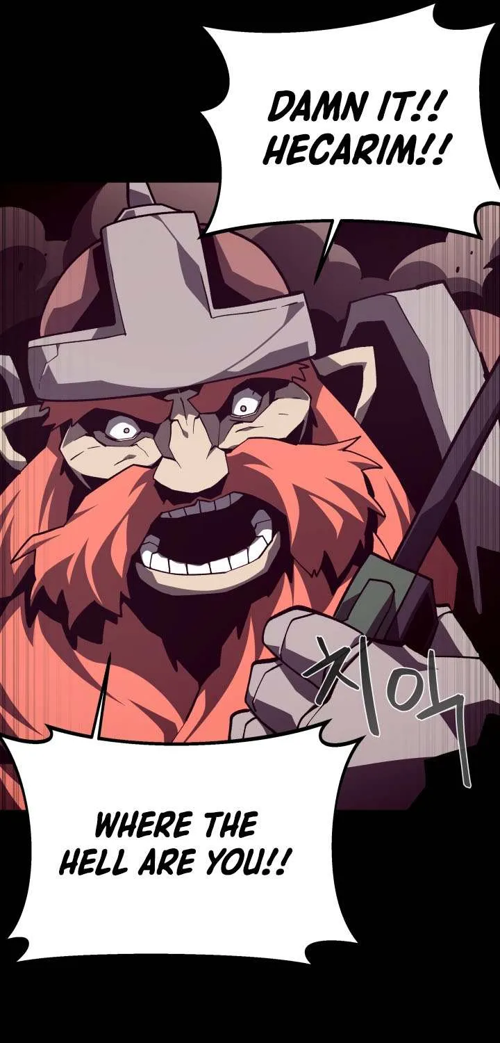 Dungeon Odyssey Chapter 132 page 73 - 
