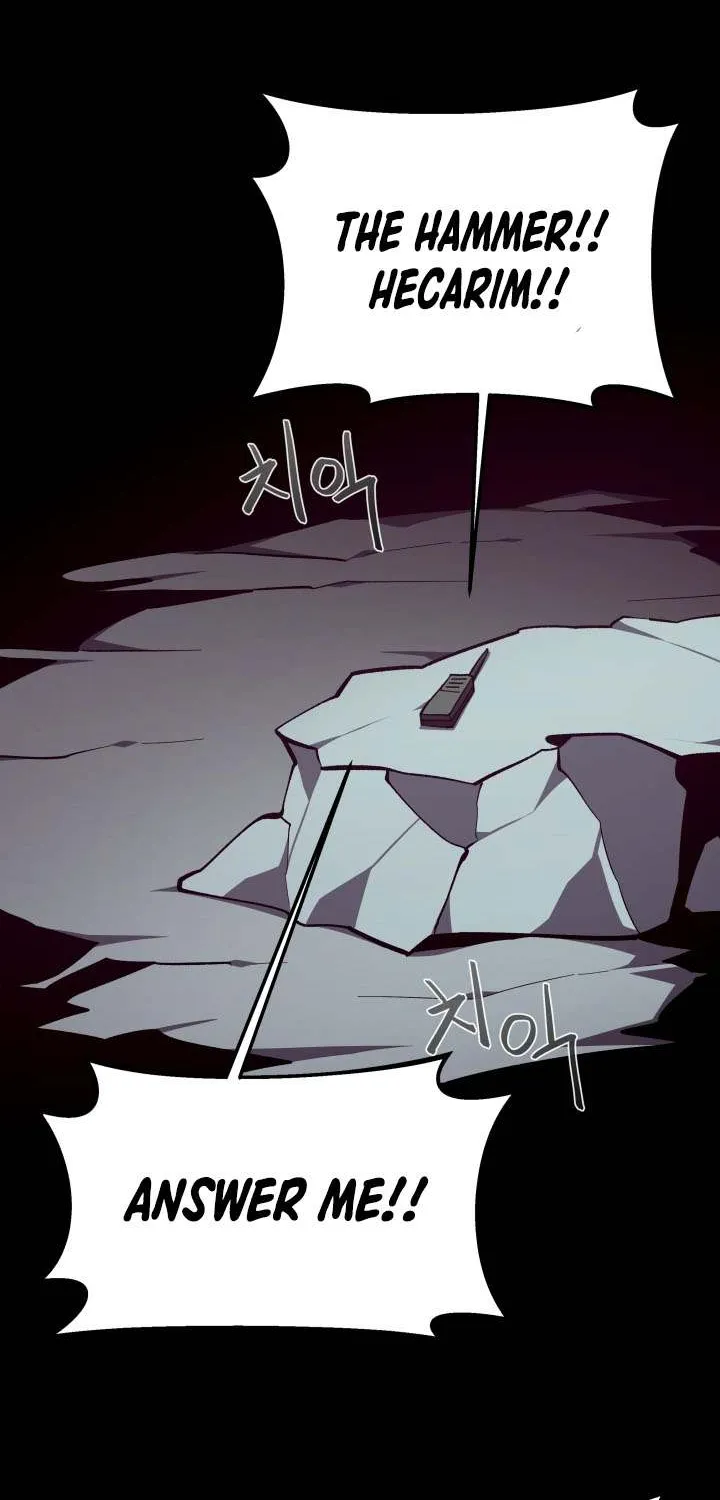 Dungeon Odyssey Chapter 132 page 74 - 