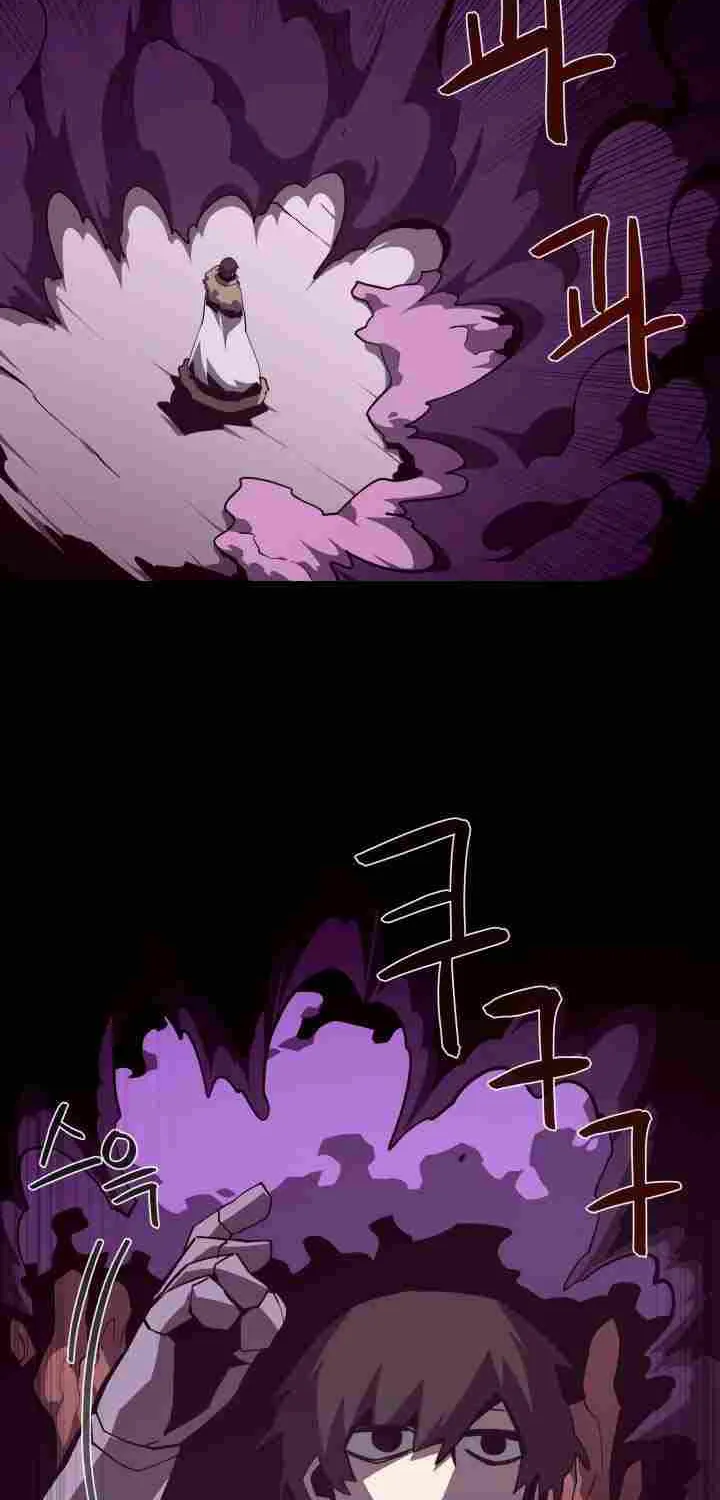 Dungeon Odyssey Chapter 133 page 11 - 