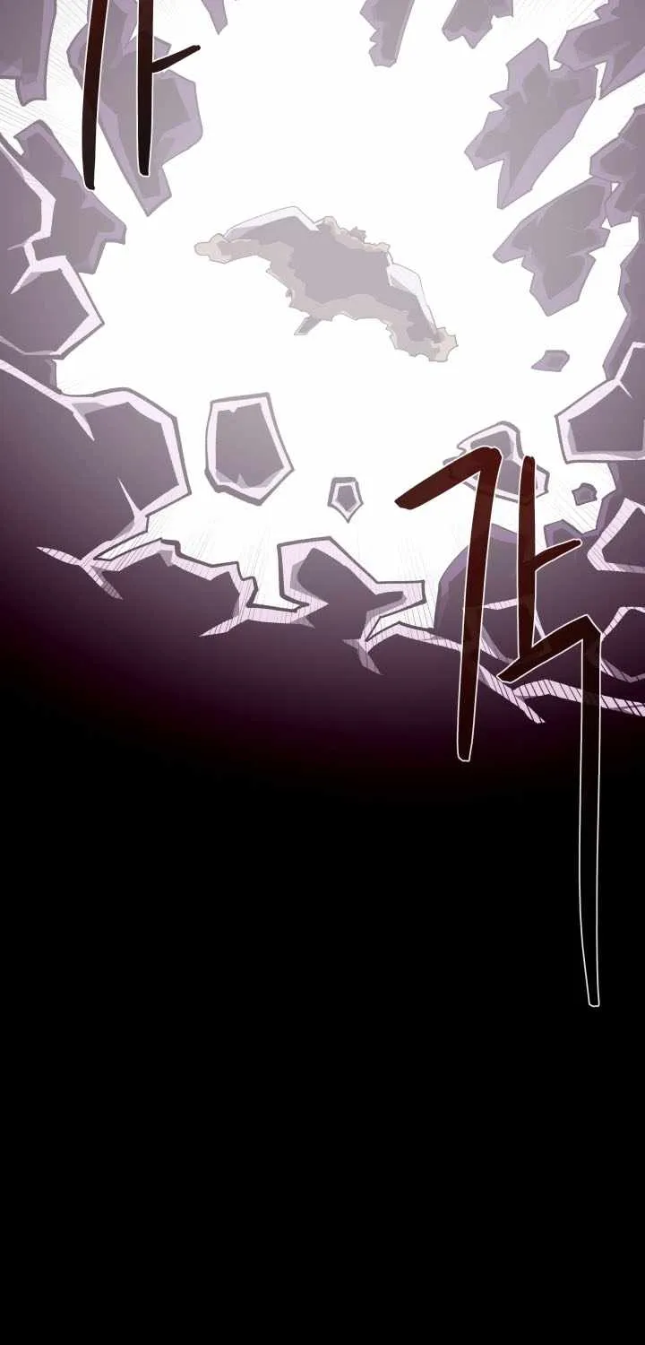 Dungeon Odyssey Chapter 133 page 19 - 