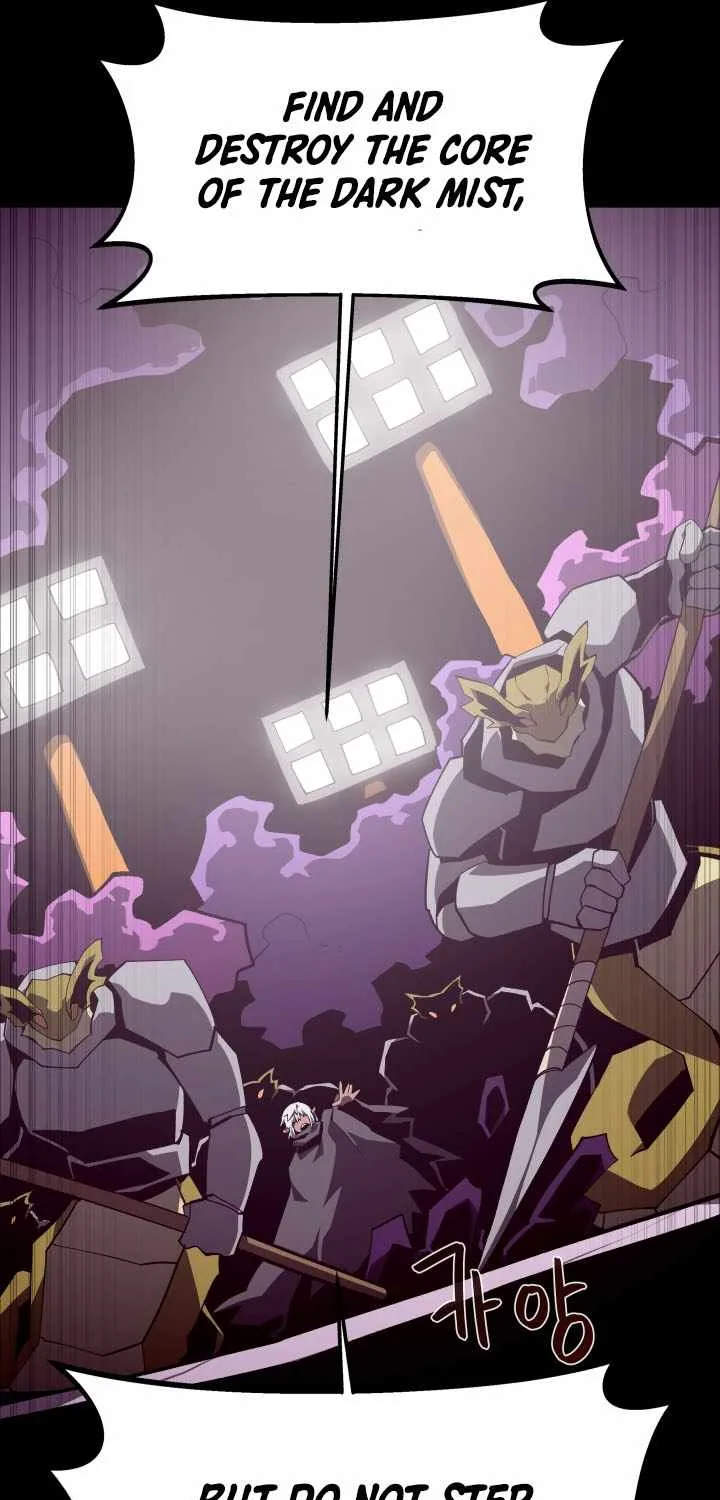 Dungeon Odyssey Chapter 133 page 22 - 