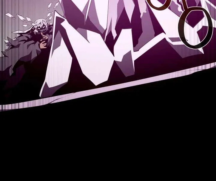 Dungeon Odyssey Chapter 133 page 69 - 