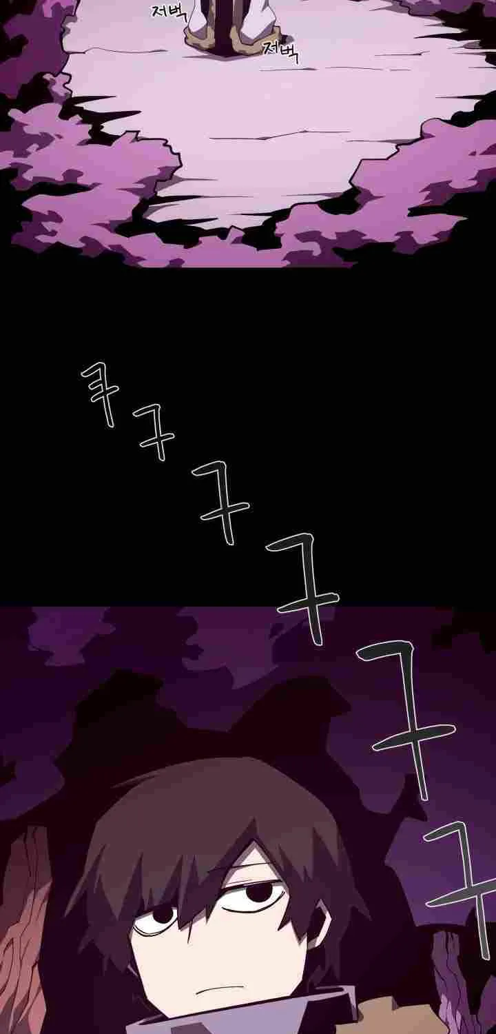 Dungeon Odyssey Chapter 133 page 8 - 