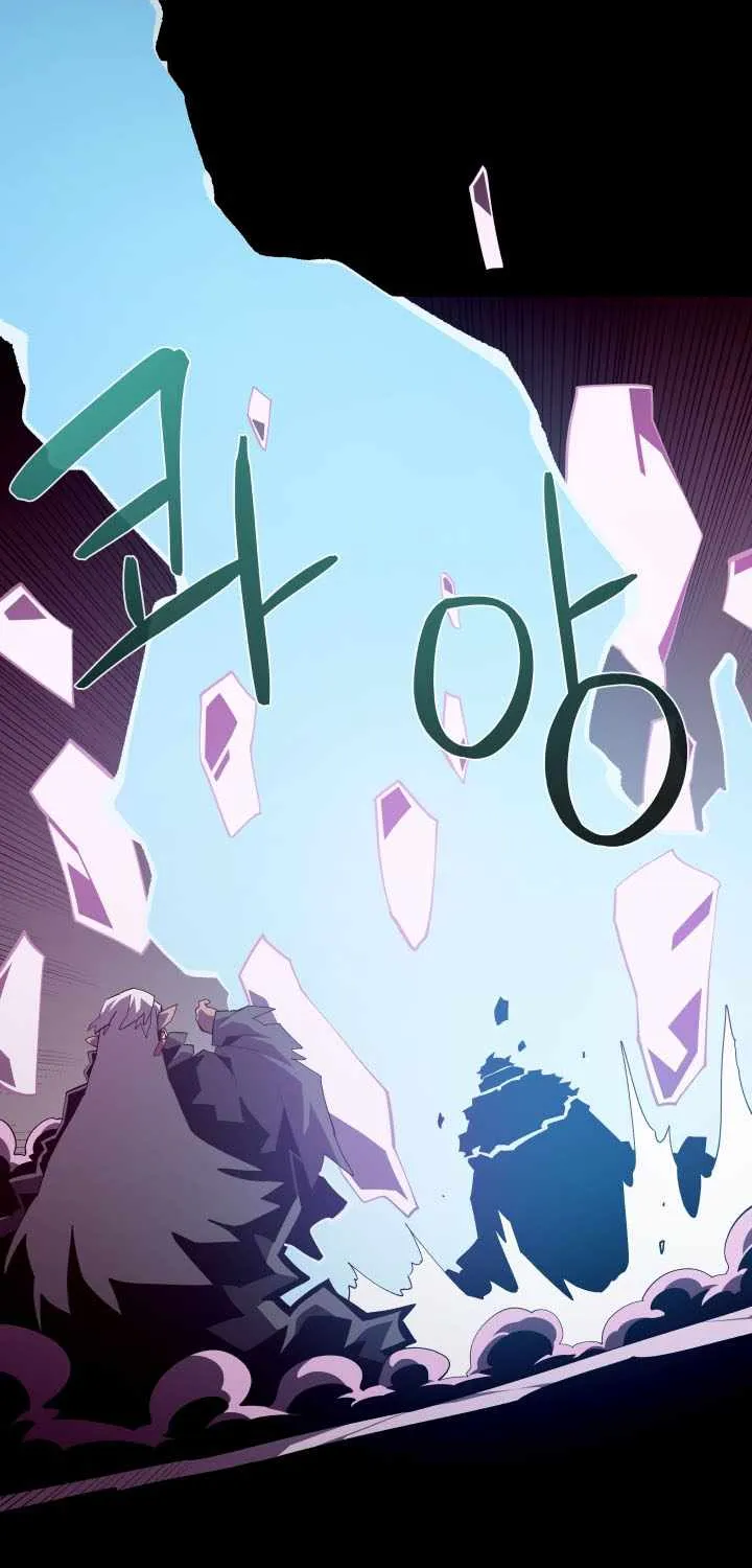 Dungeon Odyssey Chapter 133 page 72 - 