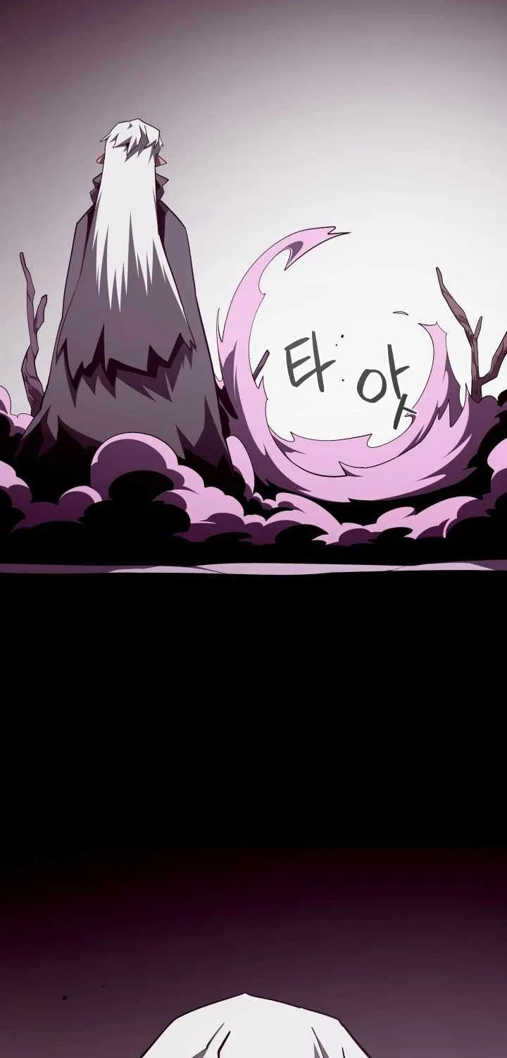 Dungeon Odyssey Chapter 133 page 78 - 