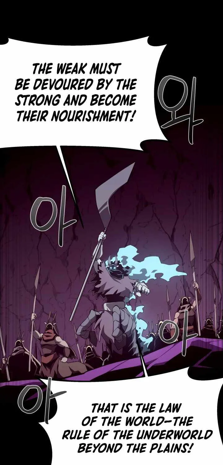 Dungeon Odyssey Chapter 134 page 19 - 