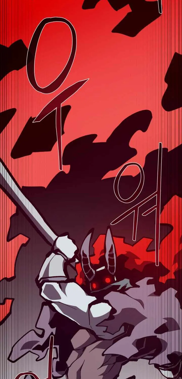 Dungeon Odyssey Chapter 134 page 31 - 