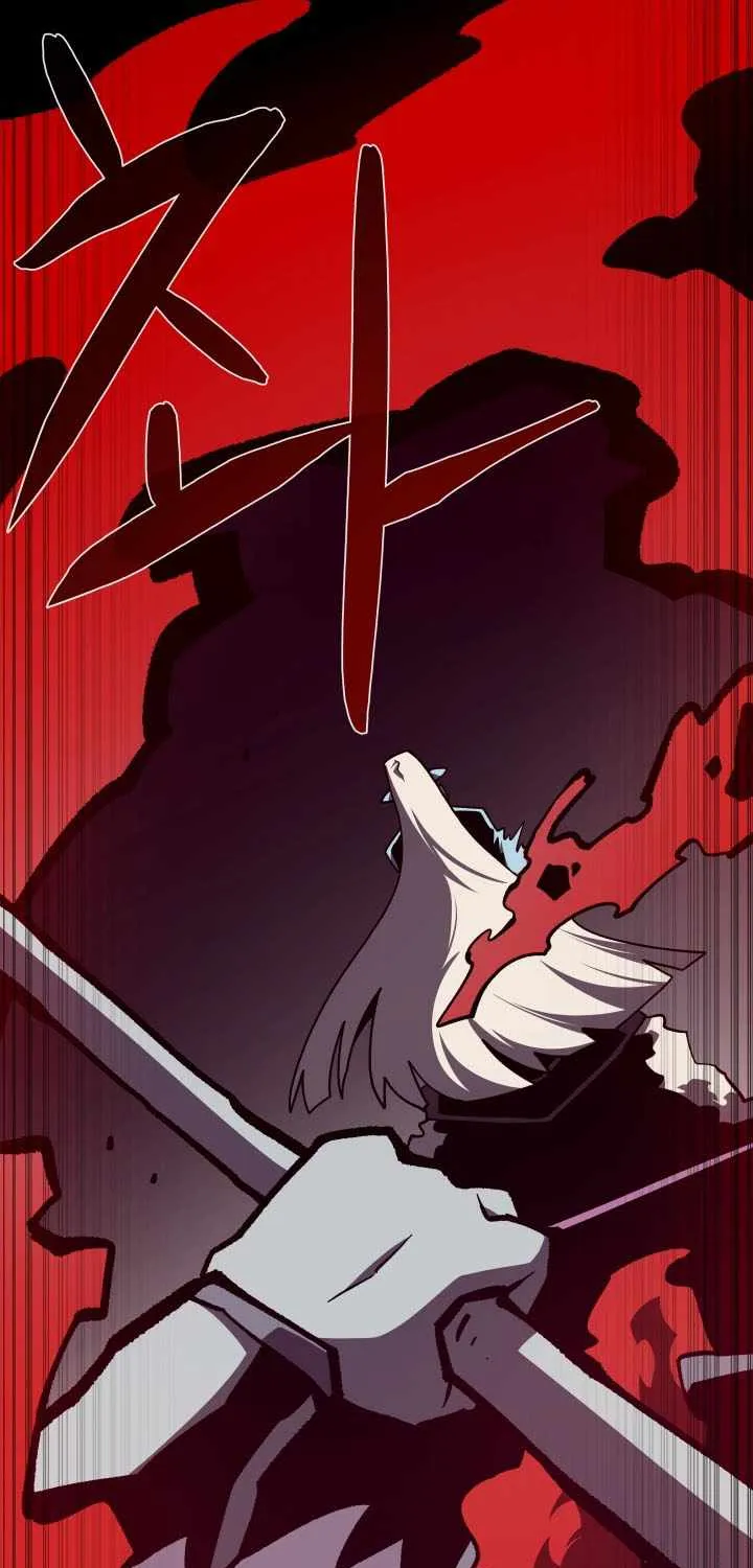 Dungeon Odyssey Chapter 134 page 34 - 