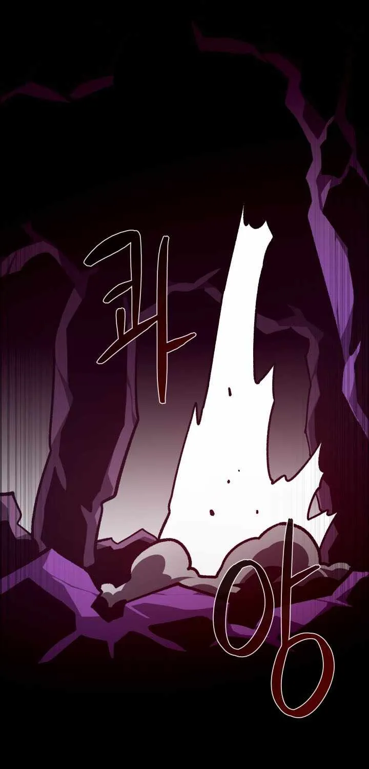 Dungeon Odyssey Chapter 134 page 51 - 