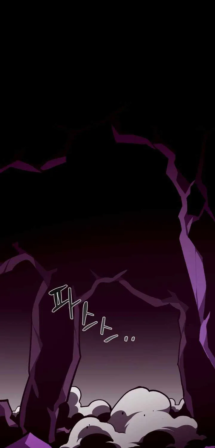 Dungeon Odyssey Chapter 134 page 52 - 