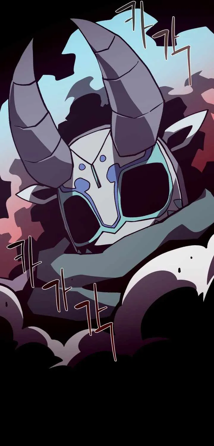 Dungeon Odyssey Chapter 134 page 54 - 