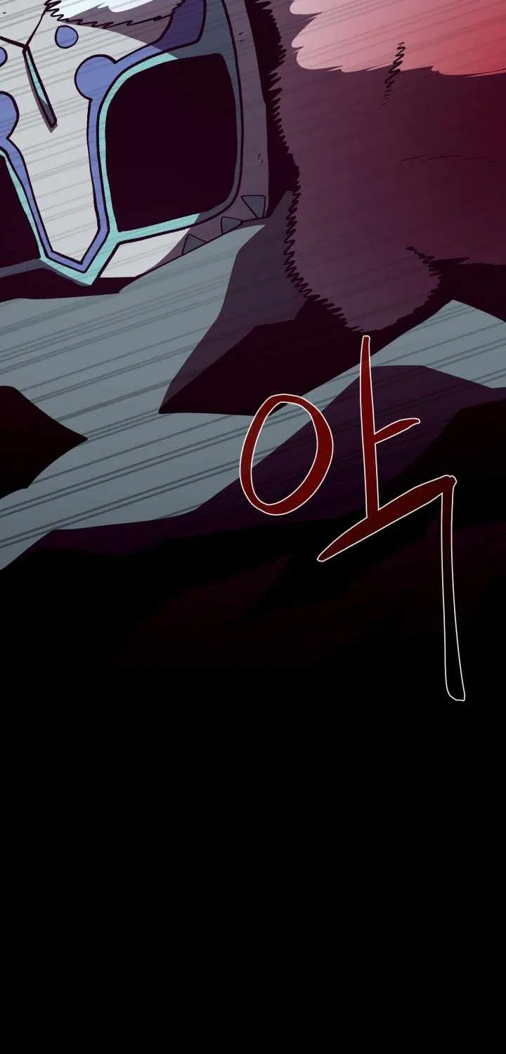 Dungeon Odyssey Chapter 134 page 59 - 