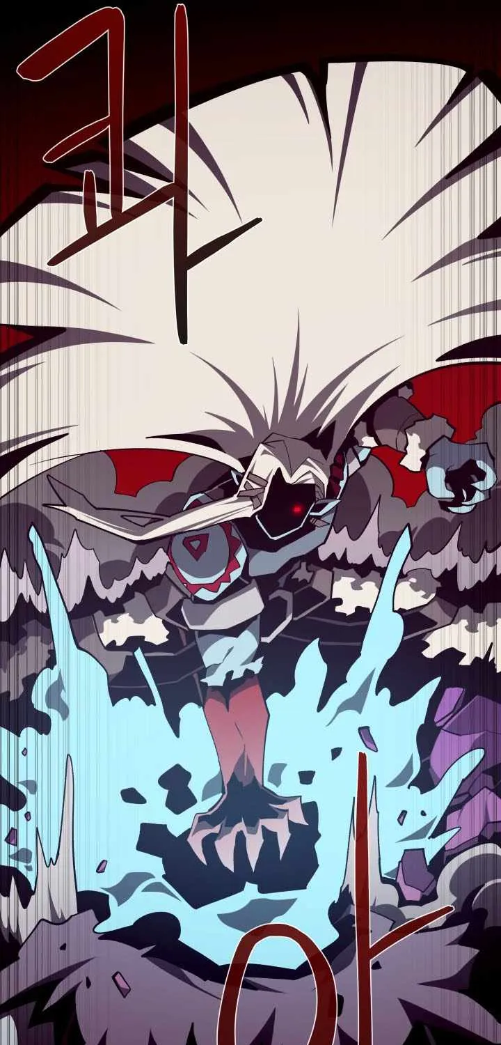 Dungeon Odyssey Chapter 134 page 61 - 