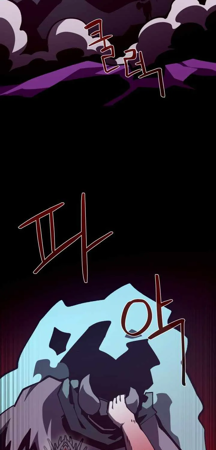 Dungeon Odyssey Chapter 134 page 63 - 
